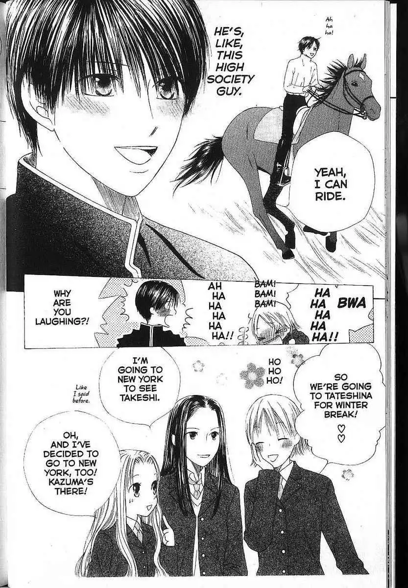 Kare Kano Chapter 79 12